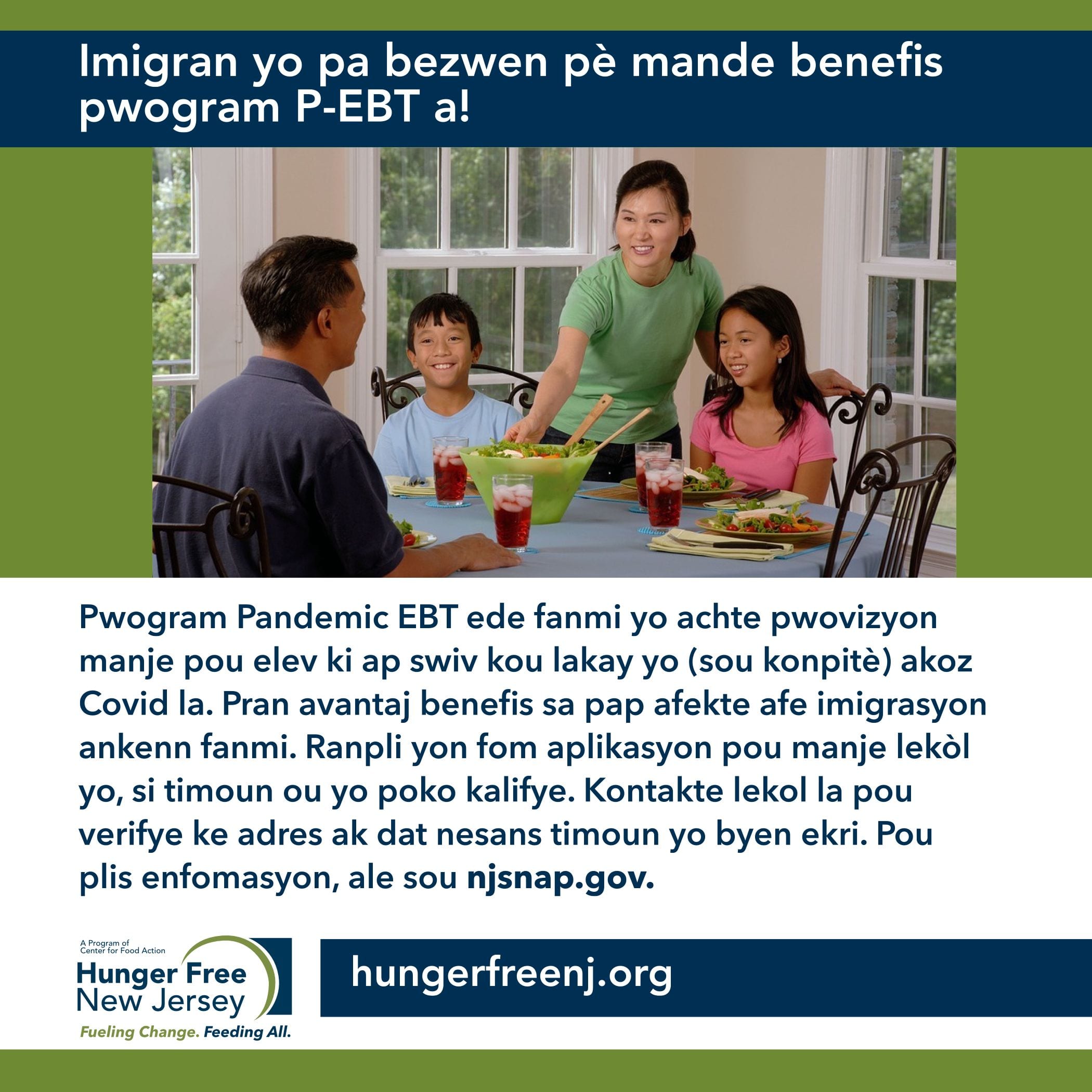 Read more about the article Imigran yo pa bezwen pè mande benefis pwogram P-EBT a!